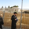 Zdjęcie z Izraelu - 