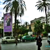Zdjęcie z Tunezji - Tunis