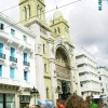 Zdjęcie z Tunezji - Tunis