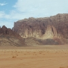 Zdjęcie z Jordanii - 