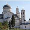 Zdjęcie z Czarnogóry - Podgorica