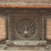 Zdjęcie z Nepalu - 