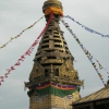 Zdjęcie z Nepalu - 