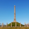 Zdjęcie z Norwegii - Haugesund
