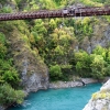 Zdjęcie z Nowej Zelandii - Bungy jumping...