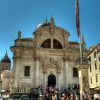 Zdjęcie z Chorwacji - Dubrovnik
