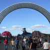 Zdjęcie z Ukrainy - 