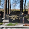 Zdjęcie z Polski - cmentarz muzułmański