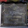 Zdjęcie z Polski - cmentarz muzułmański