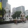 Zdjęcie z Tajlandii - Thailand - Bangkok