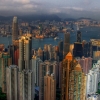 Zdjęcie z Chińskiej Republiki Ludowej - From Victoria Peak