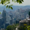 Zdjęcie z Chińskiej Republiki Ludowej -  Hongkong Island 3