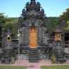 Zdjęcie z Indonezji - BALI