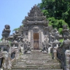 Zdjęcie z Indonezji - BALI
