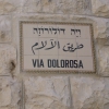 Zdjęcie z Izraelu - 