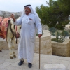 Zdjęcie z Izraelu - 