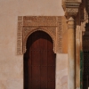 Zdjęcie z Hiszpanii - Alhambra