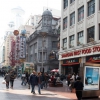 Zdjęcie z Chińskiej Republiki Ludowej - Shanghai