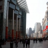 Zdjęcie z Chińskiej Republiki Ludowej - Shanghai