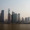 Zdjęcie z Chińskiej Republiki Ludowej - Shanghai