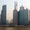Zdjęcie z Chińskiej Republiki Ludowej - Shanghai