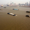Zdjęcie z Chińskiej Republiki Ludowej - Shanghai