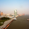 Zdjęcie z Chińskiej Republiki Ludowej - Shanghai