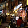 Zdjęcie z Chińskiej Republiki Ludowej - Shanghai