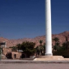 Zdjęcie z Jordanii - AQABA - Jordan 