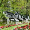 Zdjęcie z Francji - Park Floral.
