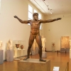 Zdjęcie z Grecji - Muzeum Archeologiczne