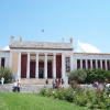 Zdjęcie z Grecji - Muzeum Archeologiczne