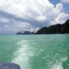 Zdjęcie z Tajlandii - Wyspy Archipelagu Phi Phi