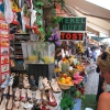 Zdjęcie z Turcji - bazar Kemeralty...