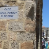 Zdjęcie z Grecji - Rodos