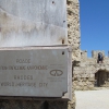 Zdjęcie z Grecji - Rodos