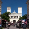 Zdjęcie z Rosji - SANKT PETERSBURG