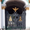 Zdjęcie z Rosji - SANKT PETERSBURG