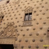 Zdjęcie z Hiszpanii - Casa de las Conchas