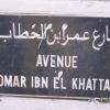 Zdjęcie z Tunezji - Monastir