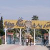 Zdjęcie z Tunezji - Monastir