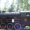 Zdjęcie z Polski - 