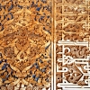 Zdjęcie z Hiszpanii - Arabskie ornamenty