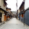 Zdjęcie z Japonii - Ulica w Kioto - Gion