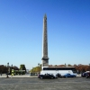 Zdjęcie z Francji - Obelisk