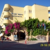 Zdjęcie z Turcji - Hotel - Blue Wava