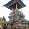 Zdjęcie z Indonezji - 