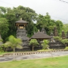 Zdjęcie z Indonezji - 