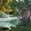 Zdjęcie z Japonii - Kyoto