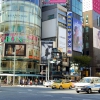 Zdjęcie z Japonii - Ginza Tokyo